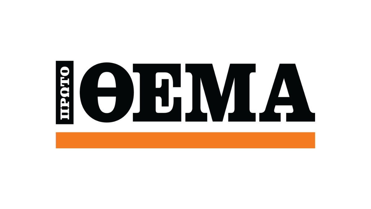 Market Insights: Political Dynamics and Corporate Strategies Shape Investments