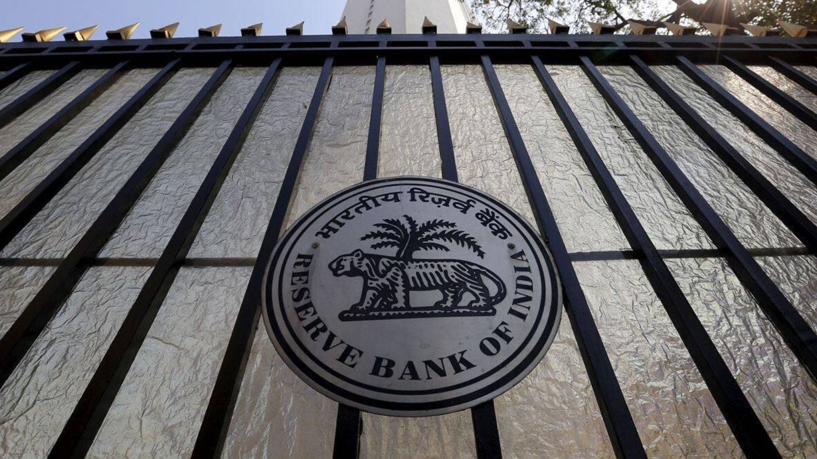 RBI Enforces Stricter Lending Regulations for Stock Brokers