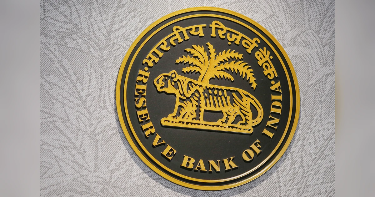 RBI's New Restrictions on Broker Loans: Impact on Trading Dynamics