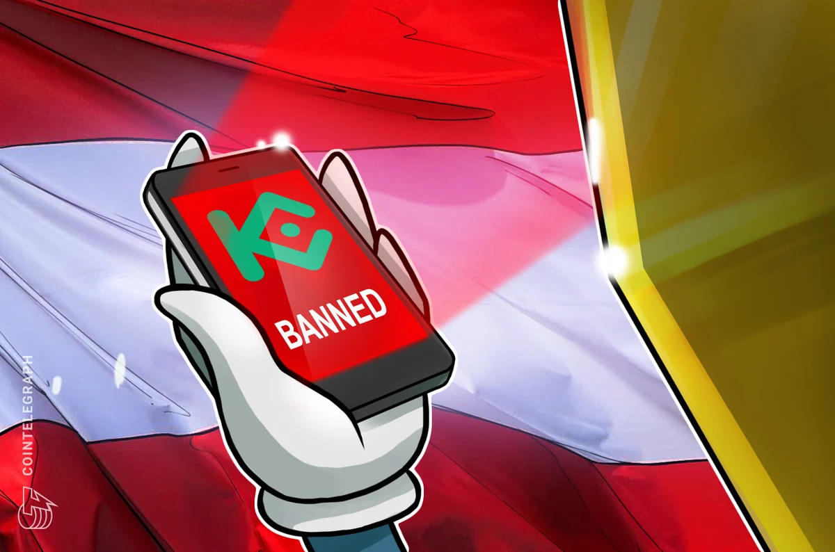 Regulatory Setback: KuCoin EU Exchange Faces Business Ban in Austria